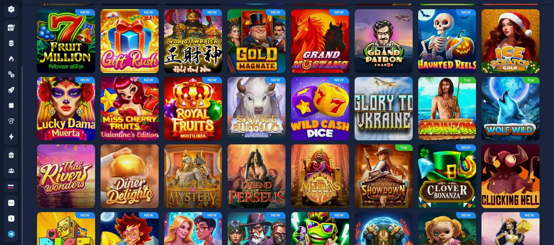 Интерфейс игрового зала Casino 7 на компьютере